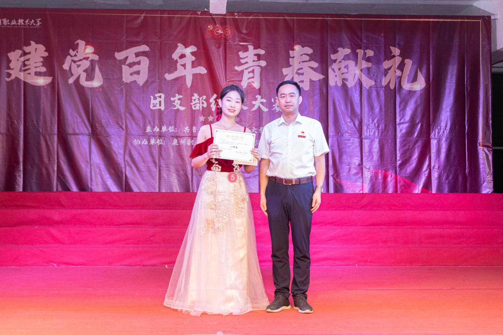 IMG_6806.jpg IMG_6806.jpg