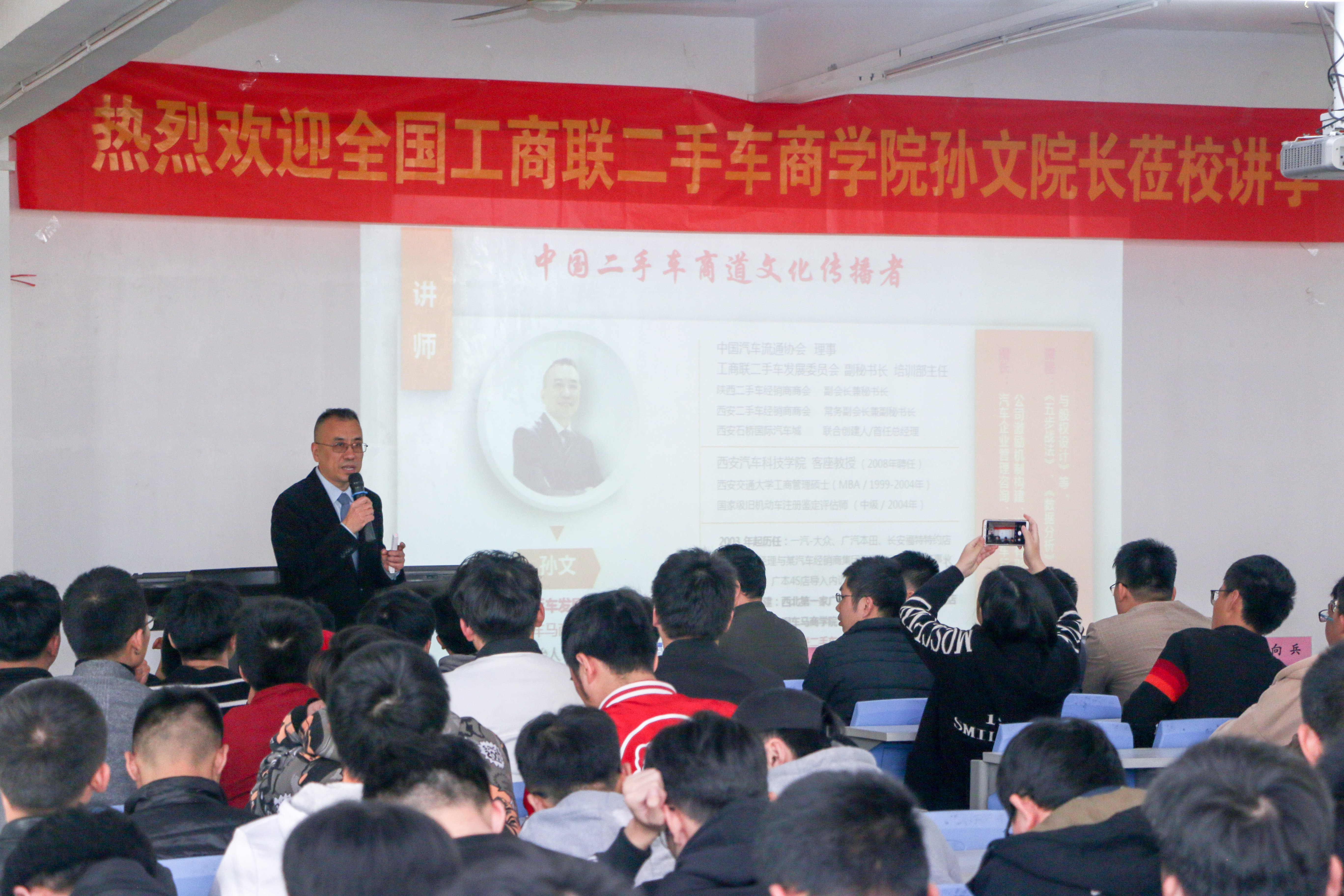 IMG_7715.jpg IMG_7715.jpg