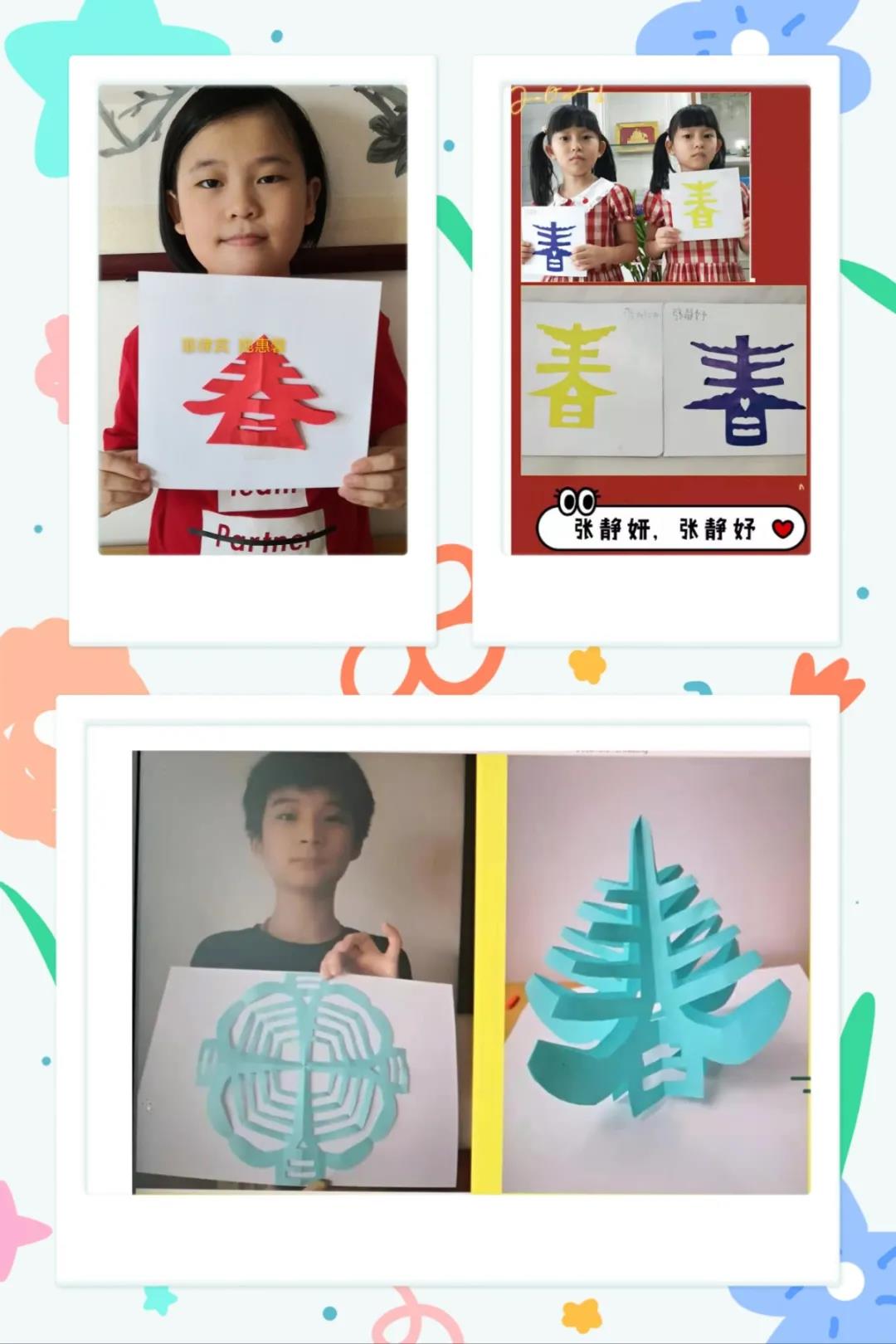 微信图片_20210516205158.jpg 微信图片_20210516205158.jpg