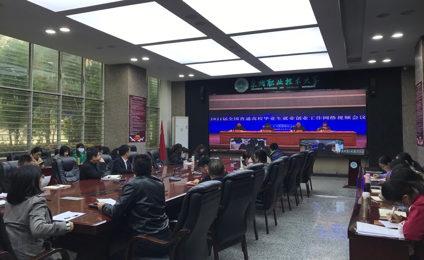 微信图片_20201202164725.jpg 微信图片_20201202164725.jpg