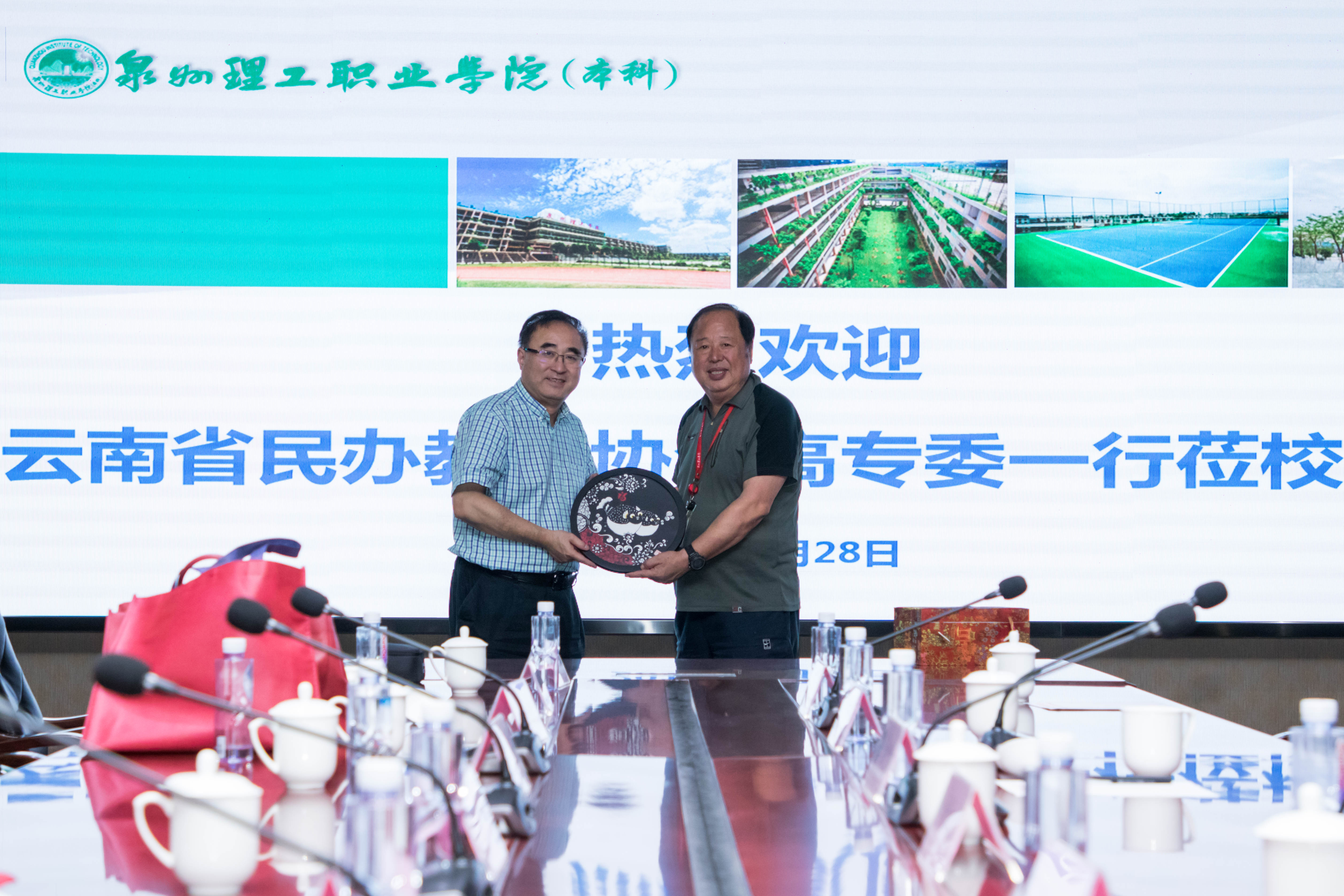 IMG_2561.jpg IMG_2561.jpg