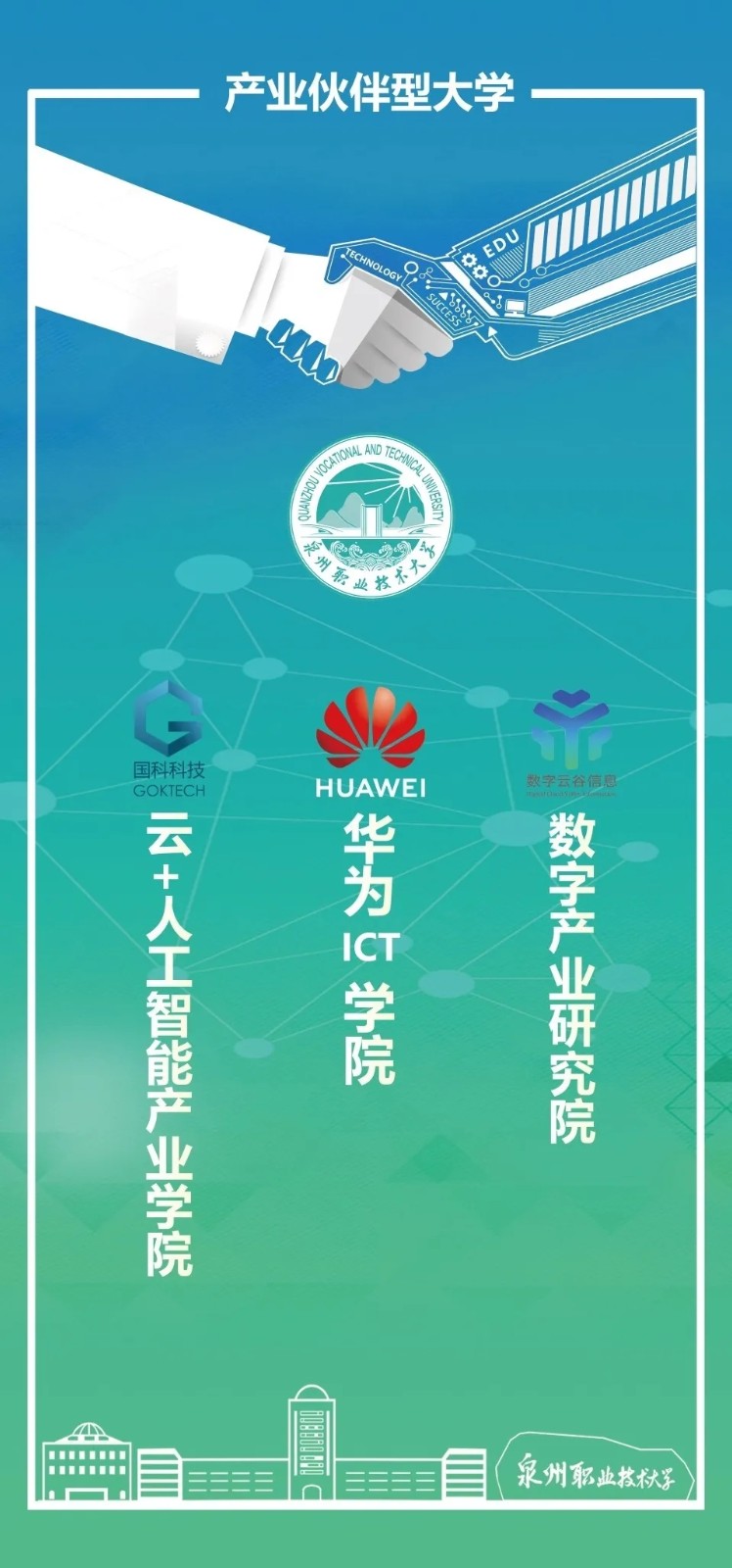 640_wx_fmt=jpeg&tp=webp&wxfrom=5&wx_lazy=1&wx_co=1.webp.jpg 640_wx_fmt=jpeg&tp=webp&wxfrom=5&wx_lazy=1&wx_co=1.webp.jpg