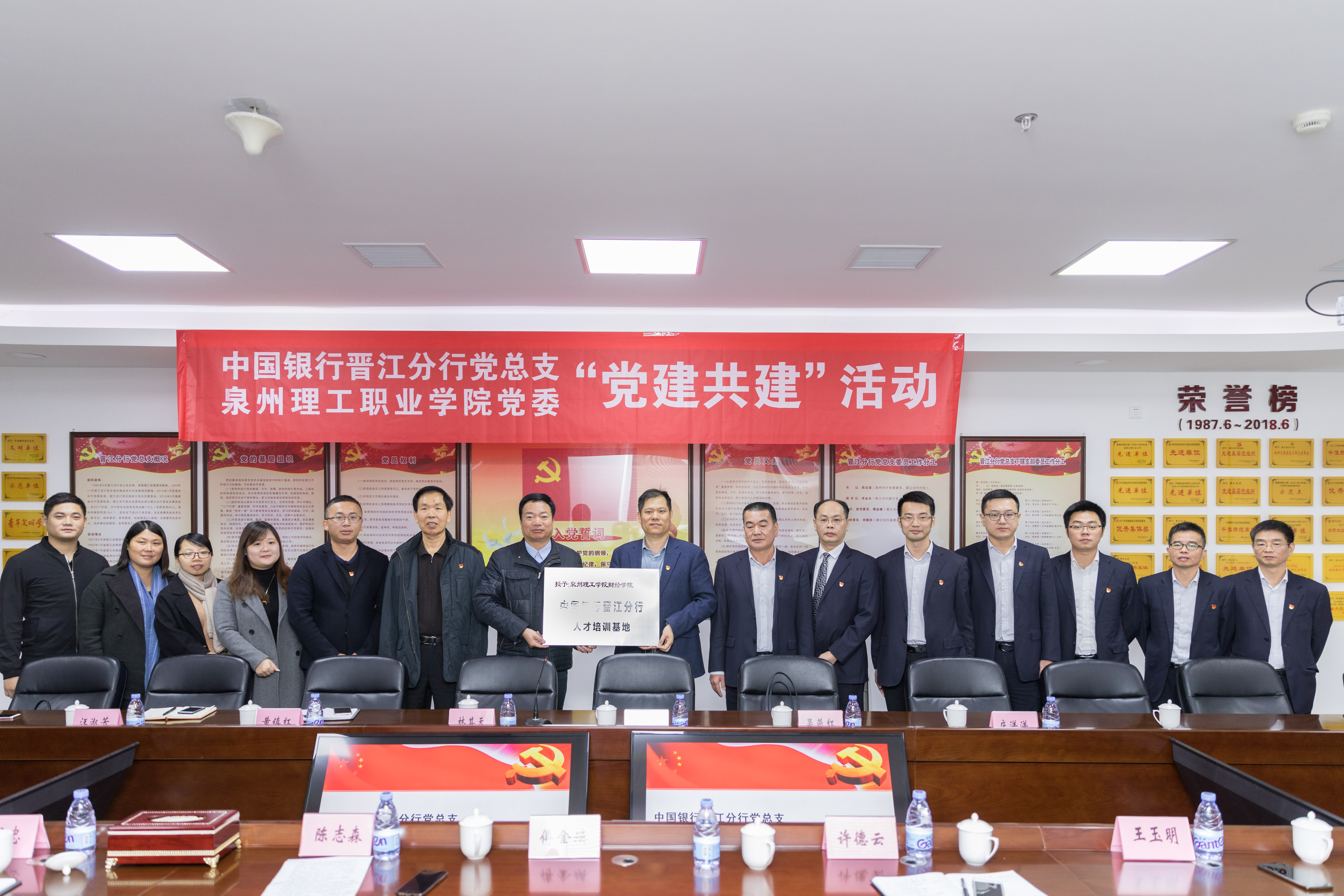 DF2A2041.jpg DF2A2041.jpg