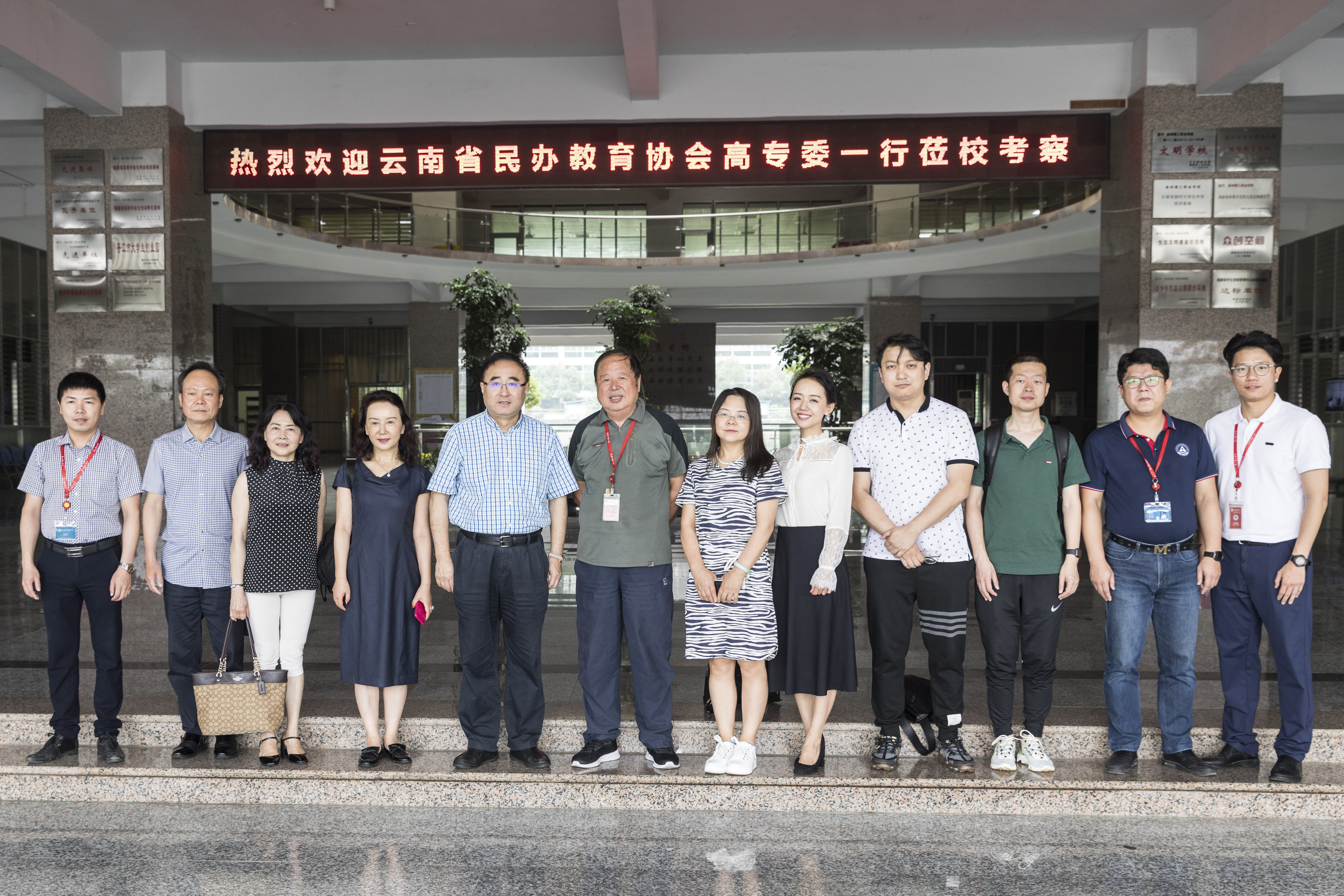 3L8A2467.jpg 3L8A2467.jpg